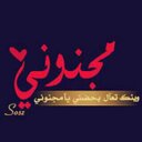 ÂņwāaŔ ★°~ (@0052286939) Twitter