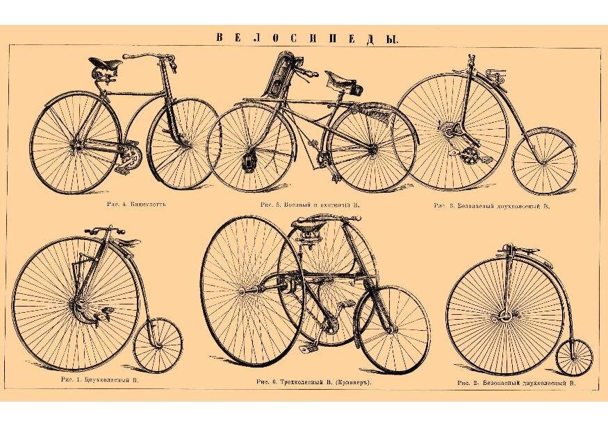 Simplemente quiero servir de contacto entre los aficionados al ciclismo de Vigo y su comarca