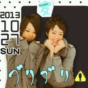 ゆー㌧ (@0918yuuto18) Twitter