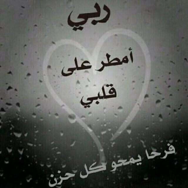 s3b_12's profile picture. سبحان الله وبحمده .. سبحان الله العظيم