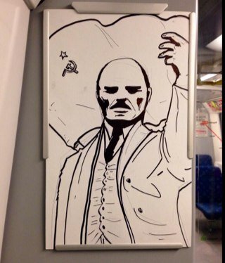 Kollektivtrafikens kommunistiska spöke!