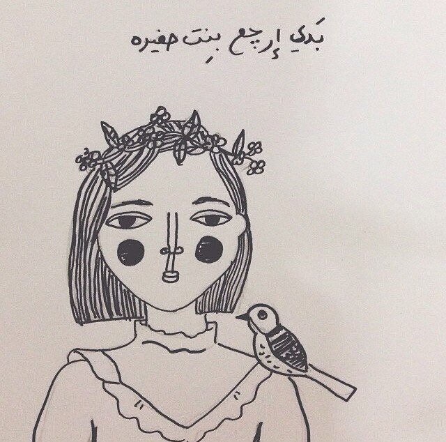 ربيّ فاق اشتياقيَ له فجمعنيّ معه فيّ جنتكَ.. ♡m