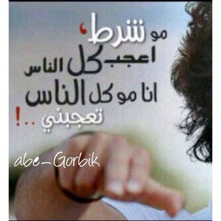 احفظ الله يحفظك
