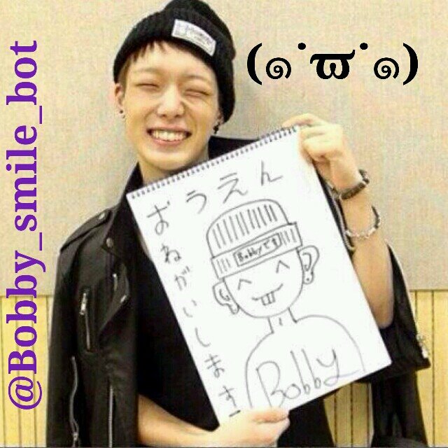 2013/10/29うまれのYG、WIN Bobby_bot(*`ϖ´*)いつの日もニコニコ(๑`ϖ´๑)Bチームも頑張ります(･ϖ･)おうえんよろしくおねがいします(*`ϖ´*)