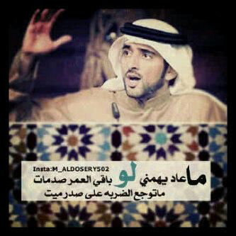 ﺂنا من كثر ما ﺂشتاق له وﺂعشقه  و ﺂهواھ    علي نذر لو ينباق من بيتهم بقته   http://t.co/a6sHTWT13c