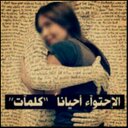 صدئ آلمشآعر (@00Algory2222) Twitter