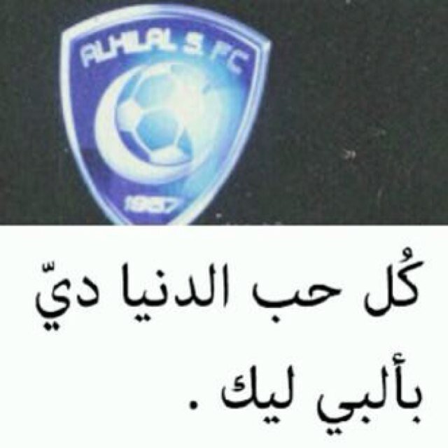 ححححسسابي الجججديد @aamal00999