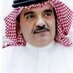خالد فهد الحسين (@khalidfahad77) Twitter profile photo خالد فهد الحسين (@khalidfahad77) Twitter profile photo