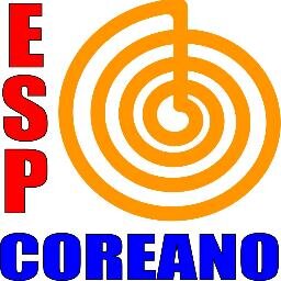 Curso de coreano