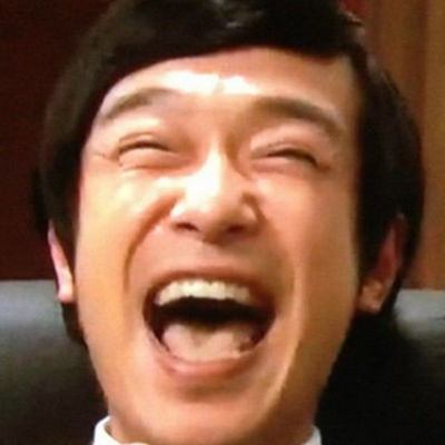 古美門研介 リーガルハイ2 Dnaは整形できないのです リーガルハイ