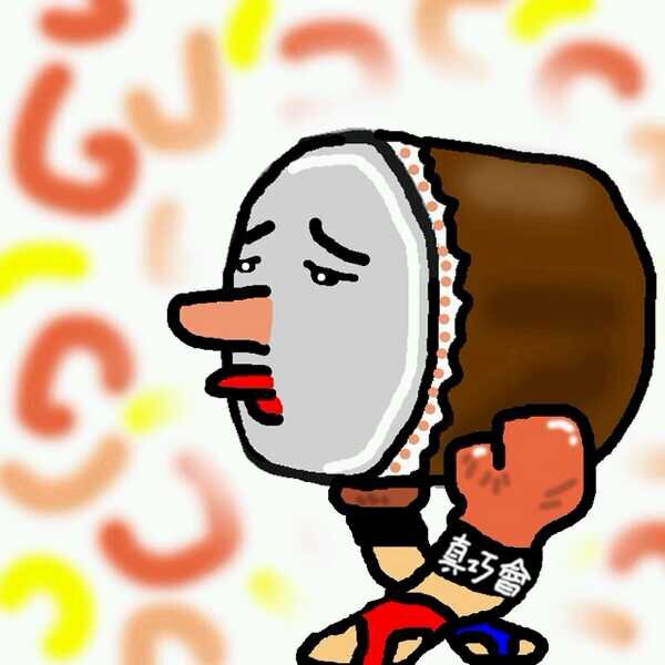 T9M3H6F3's profile picture. 🥊TORNADO🌪️
🥊muaythai kickboxing trainer
🥊竜巻泰拳倶楽部
🍶清酒専門評価者
🍶きき酒マイスター
🍶きき酒師
🍷WSET LEVEL2