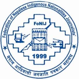 Federation of Nepalese Indigenous Journalists (FONIJ) has been registered on 9th Aug. 1999 in HMG/Nepal .