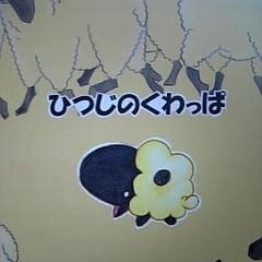 よかったらフォローお願いします(^_^)v