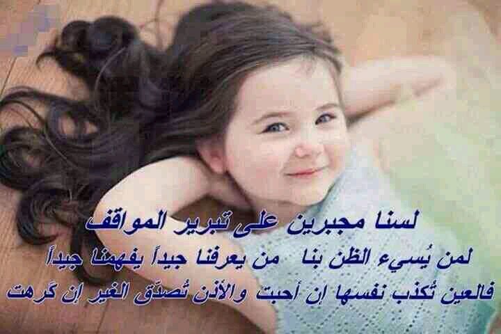 عشت بواقع مؤلم..وتحملت الصعاب منذ الصغر..الى ان اصبحت قوية كالحجر! ولكن بهذا أصبحت ليس كباقي البشر!