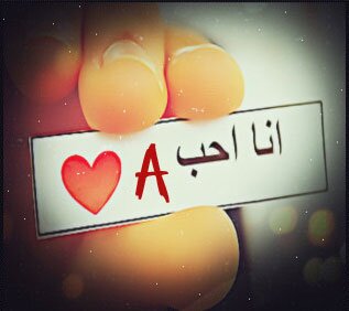 PIN:5472D28C