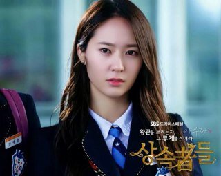 อันยอง~ อีโบนาบอทคนสวยจาก the heirs ถึงฉันจะเอาแต่ใจ จะขี้วีน ขี้หึง ไปหน่อย(?) แต่ฉันไม่ได้ร้ายนะ! โปรดให้ความรักกับฉันด้วย ヾ(´ε｀*)( ≧▽≦)八(≧∇≦ ) ฟอลแบคทุกคนจ้า