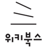 devsfarm's profile picture. 안녕하세요!  IT 전문서를 펴내는 위키북스입니다. 저자/역자 모집: https://t.co/7U6mqLXbv0

#출판사 #책 #프로그래밍 #코딩 #코드 #소프트웨어 #개발 #UX #웹 #오픈소스 #IT #데이터과학 #인공지능 #딥러닝 #머신러닝 #클라우드 #위키북스