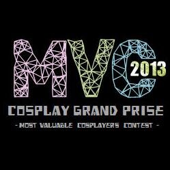 「MVC」コスプレグランプリコンテスト第1回大会が12月28日(土)に秋葉原で開催！2013年最後の大イベント！一般による審査投票とMVC特別審査員による審査でグランプリには最高賞金10万円を贈呈！グランプリは誰の手に！？