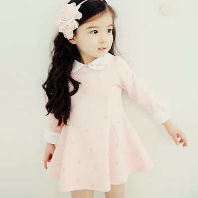 little baby. Need parents juseyoo;[