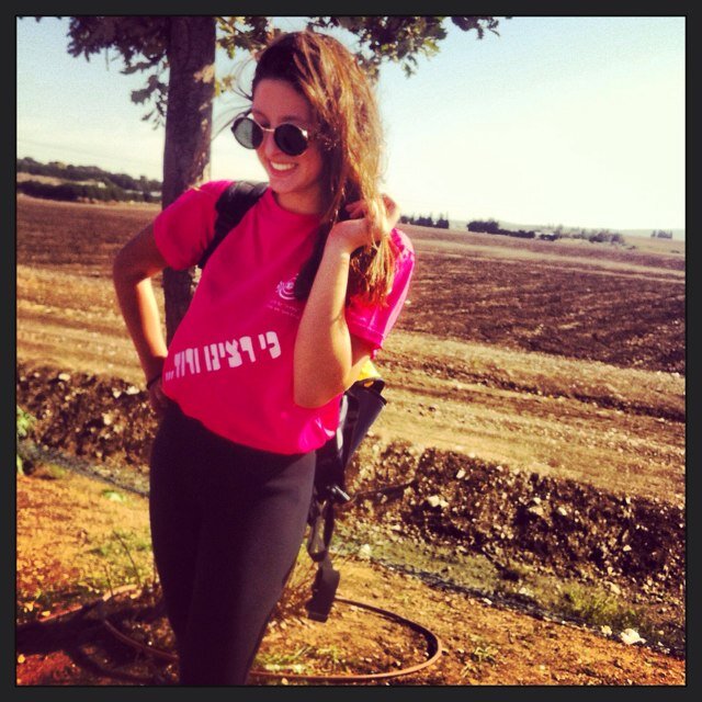 Idan debi ❤️
15
Isreal
Beautiful and smurt girl ✌️✌️✌️