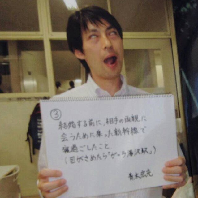 青木先生bot Tan8 タンジェントスィータ 青木先生bot Tan8 タンジェントスィータ