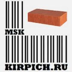 Облицовочный и печной кирпич, термоблоки, клинкерная брусчатка из Европы на mskkirpich.ru