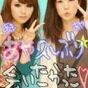 ✡아야✡ (@09230Uesw) Twitter