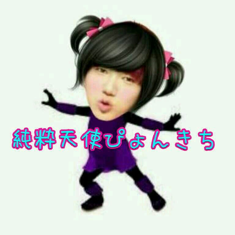 2014年は変態党が仕切るっ∠( 'ω')/☆ 変態党代表は完全なるけーぽぺん♡ イェソンは旦那さん、チャミは浮気相手、ミノは彼氏、椅子万はお父様///