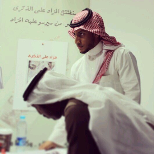 الحمد لله عدد خلقه وزنة عرشه ومداد كلماته ♥