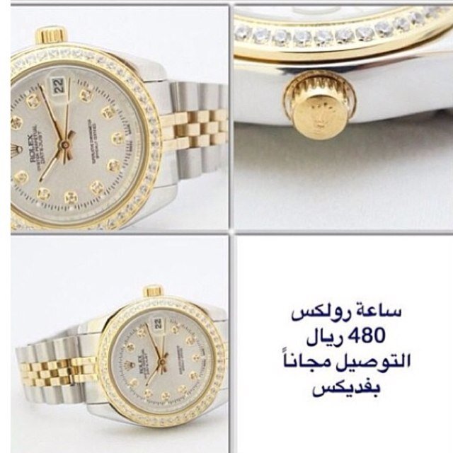 شنط هاي كواليتي - ساعات ، التوصيل لجميع مناطق المملكة وخارجها للتواصل / +966553532380 PIN:75ad5dbf موزع معتمد لماركة كول