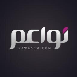 Nawa3emさんのプロフィール画像