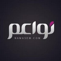 Nawa3em(@Nawa3emcom) 's Twitter Profile Photo