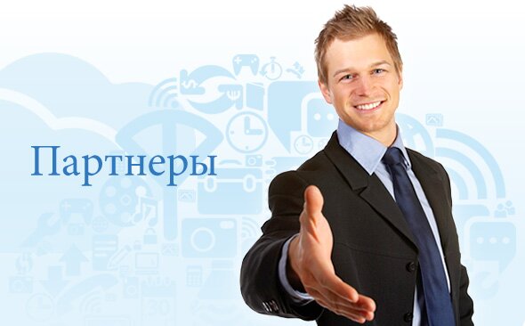 Вторая индустриализация России
