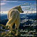 فيصل الرشيدي (@13mhmd202) Twitter