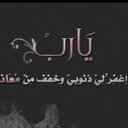 عبدالعزيزز (@00550055005) Twitter