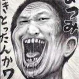 基本は公式の設定に従っていますが、笠松先輩が好きすぎて造った自己満足の超個人的botなので創作設定が入ります。捏造も多いのでご注意ください。
女性向けでおそらく腐要素はありません。