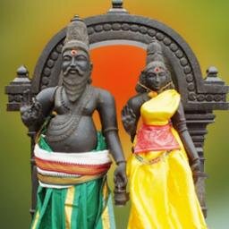 Sri Agathiyar Lopamudra Temple, Tirunelveli
