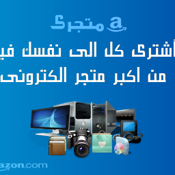 MATAGARY1's profile picture. online shopping malls, free to shop , online shopping , buy online , amazon products , shopping , online malls