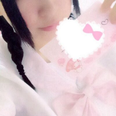 れいな