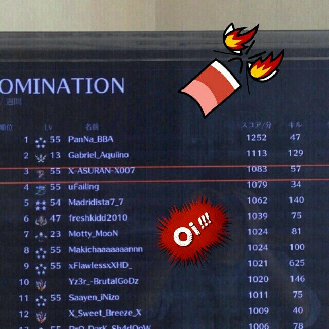 アスラン Bo2フレ募集 Dank68nba Twitter アスラン Bo2フレ募集 Dank68nba Twitter