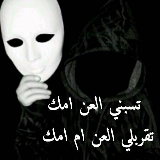 من الصعب ان تحب شخص عمره ما فكر فيك