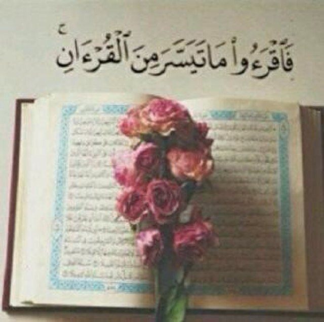 ‏‏اللهم اغسل عمي راجح بالماء والثلج والبرد ونقيه من الذنوب والخطايا كما ينقا الثوب الابيض من الدنس .. -رحمة الله عليك ياراجح- ♥.♥‏
