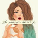 sara baha el nabawy - @SasoBaha - Twitter