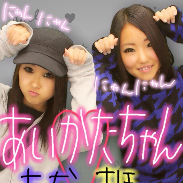 kittychamo's profile picture. 