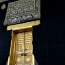 الفقيرة الى الله (@101837Soso) Twitter