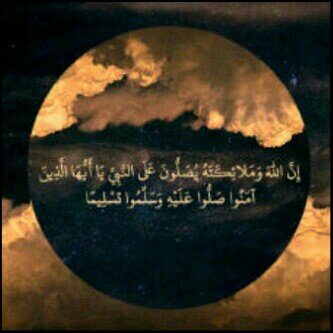 اللهم افتح لي ابواب الرحمه···♡