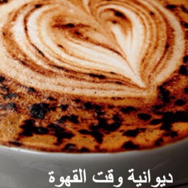 نرحب بإرائكم وأفكاركم وأستفسارتكم