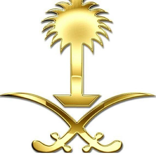 سبحان الله وبحمده سبحان الله العظيم