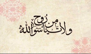 اللهم تقبلها صدقة جارية عن عبدك الفقير عبدالله بن علي المحيطب وزوجاته:هياءالنويصر،فاطمة المطلق،نورة الشقحاء،لولوة السالم وذرياتهم اللهم واغفرلهم وارحمهم يارحيم