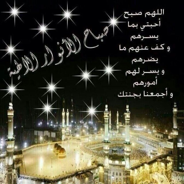 ( امي كل شي بحياتي )